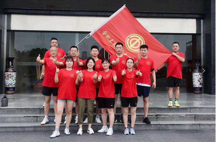 佳博官方网页版第二届职工羽毛球比赛圆满结束