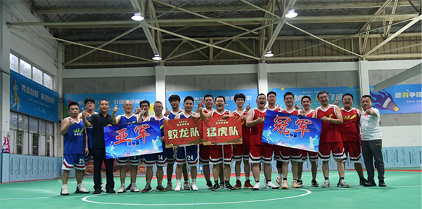 精彩“篮”不住!2024佳博官方网页版营销中心半年会篮球赛圆满收官